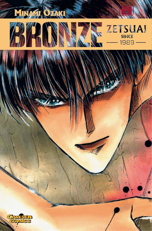 Bronze - Zetsuai since 1989 - Band 8 (Gebraucht)