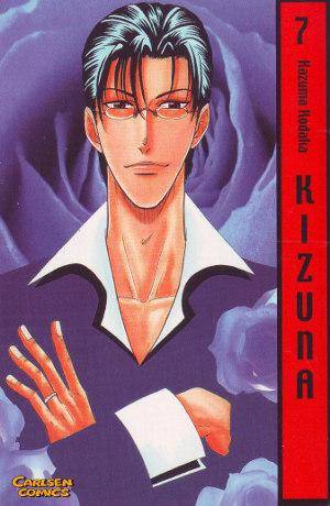 Kizuna - Band 7 (Gebraucht)