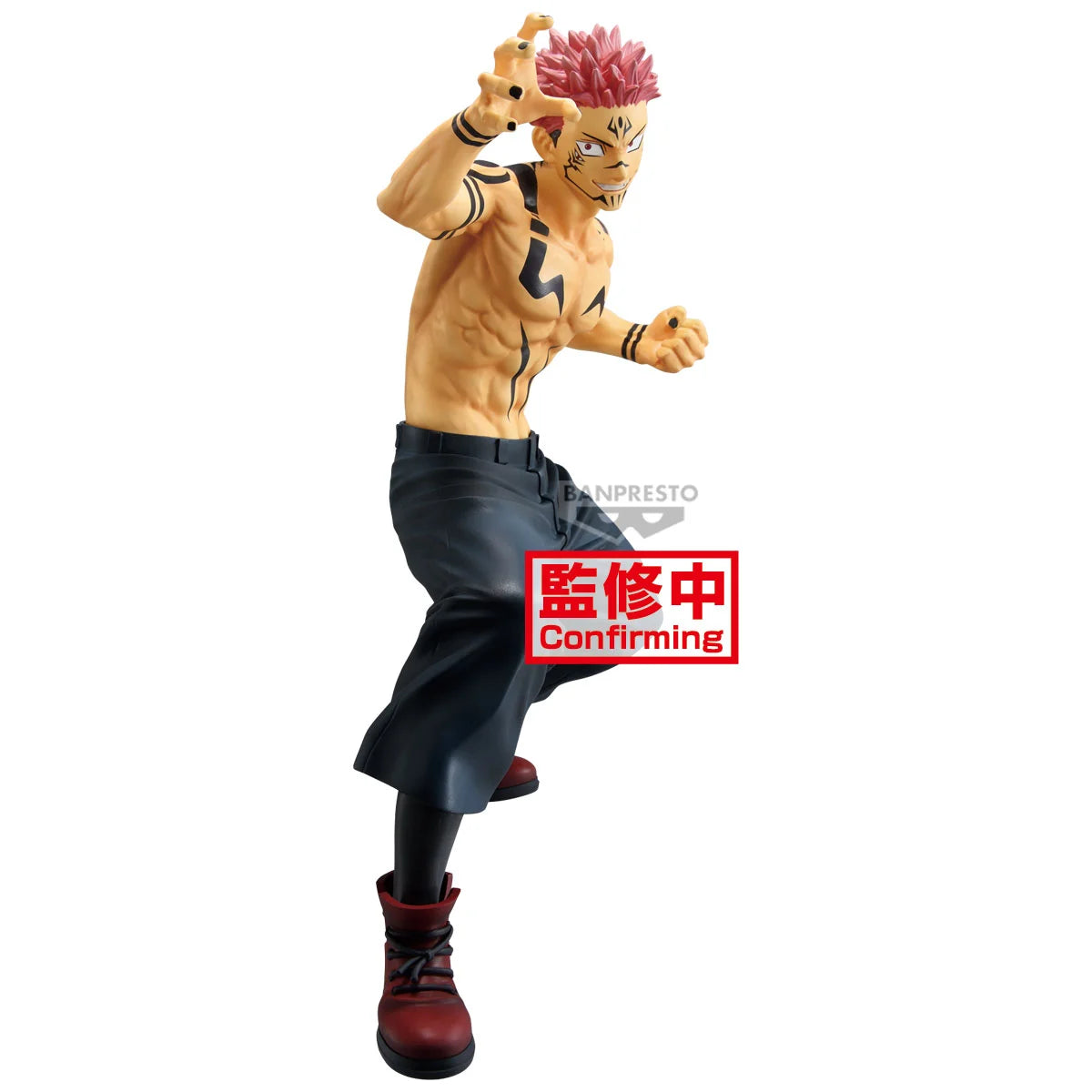 Jujutsu Kaisen - Statue Sukuna Maximatic - 21 cm