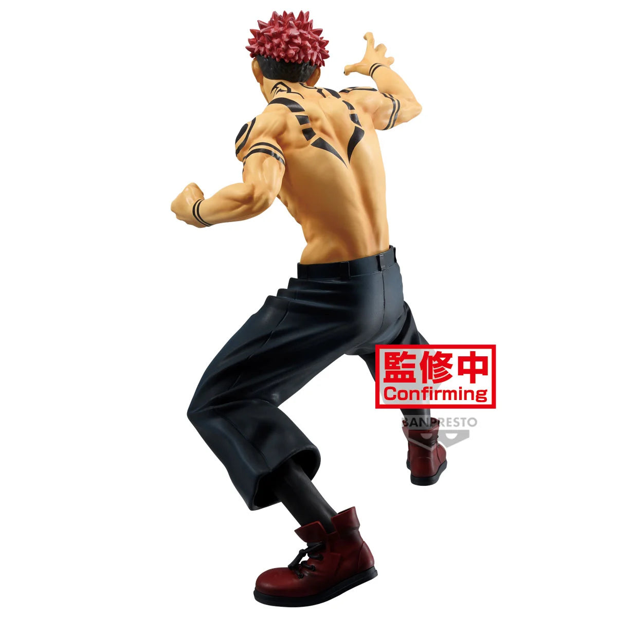 Jujutsu Kaisen - Statue Sukuna Maximatic - 21 cm