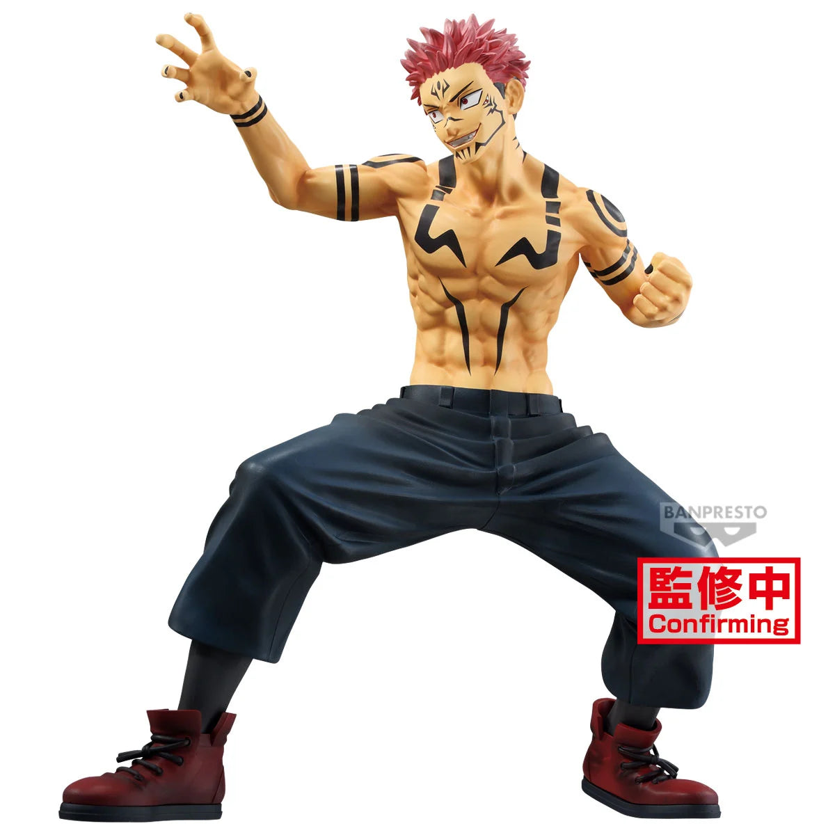 Jujutsu Kaisen - Statue Sukuna Maximatic - 21 cm