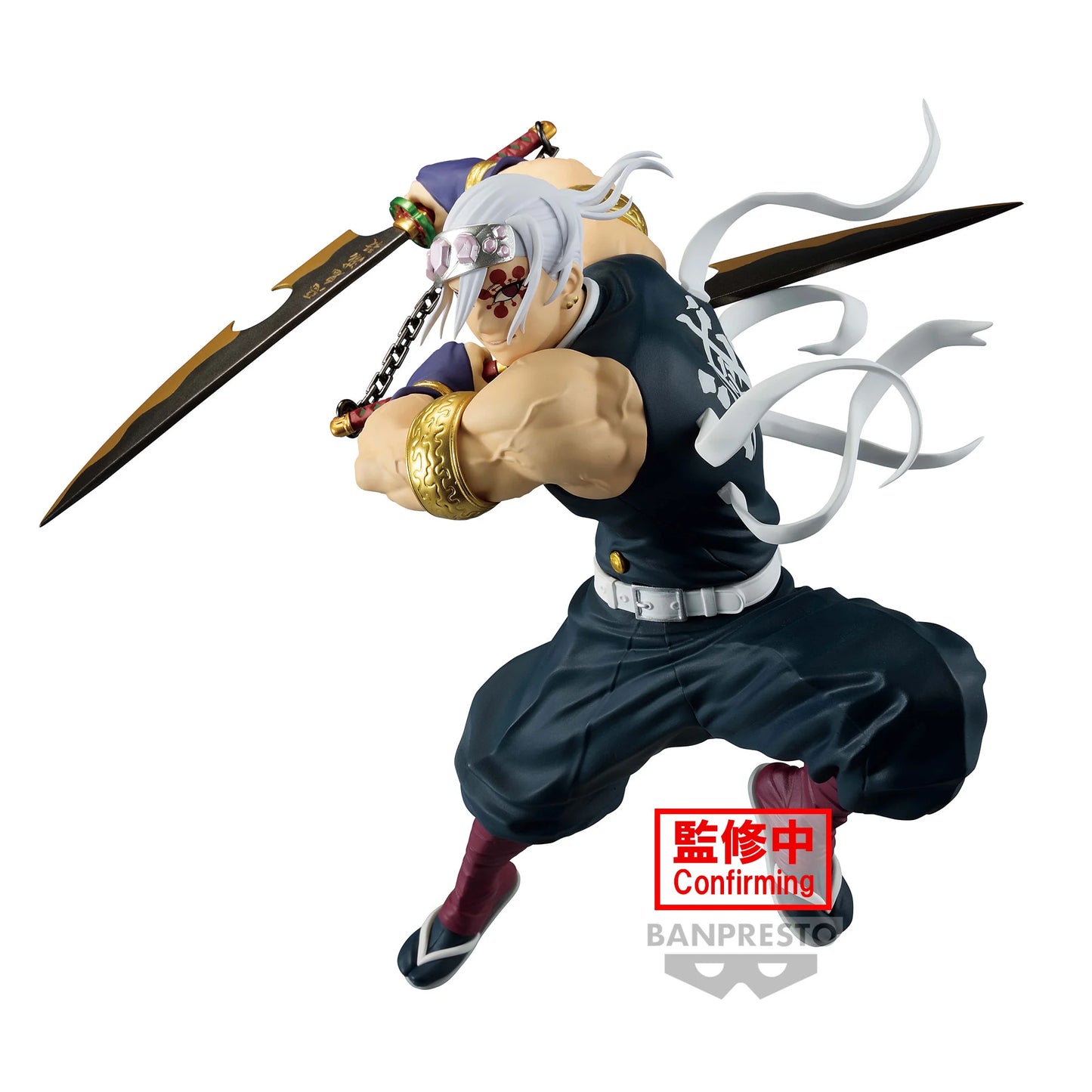 Demon Slayer - Statue Tengen Uzui - 15 cm