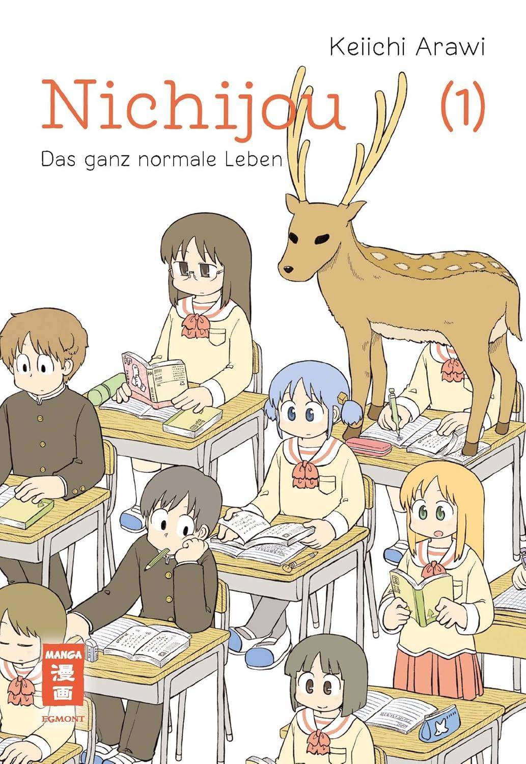 Nichijou - Band 1 (Gebraucht)