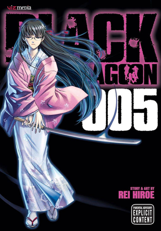 Black Lagoon - Band 5 - Englisch (Gebraucht)