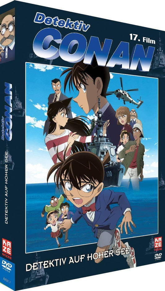 Detektiv Conan - Der 17. Film - Detektiv auf hoher See - DVD (Gebraucht)