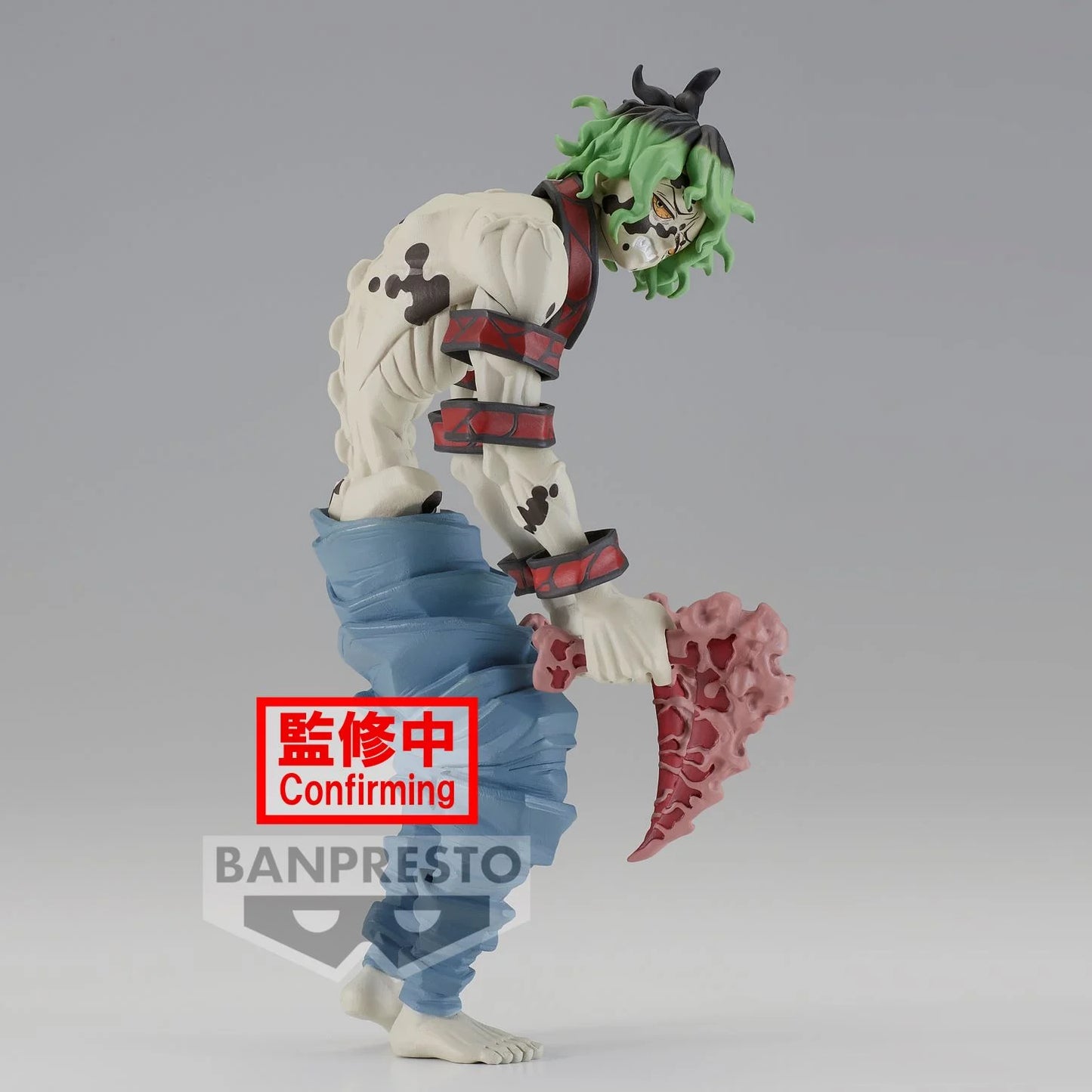 Demon Slayer - Statue Gyutaro - 17 cm