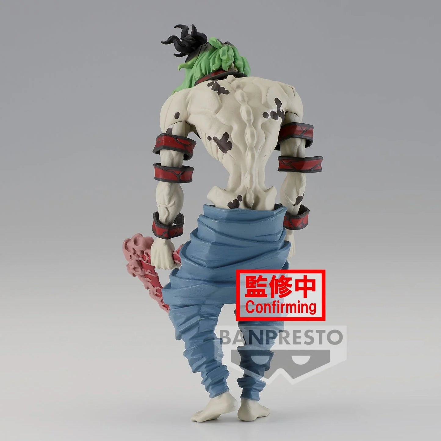 Demon Slayer - Statue Gyutaro - 17 cm