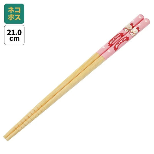 Sanrio - Essstäbchen Hello Kitty - 21 cm