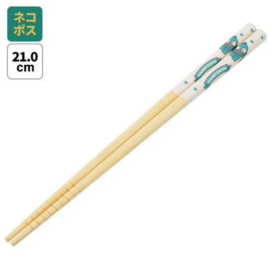 Sanrio - Essstäbchen Hangyodon - 21 cm