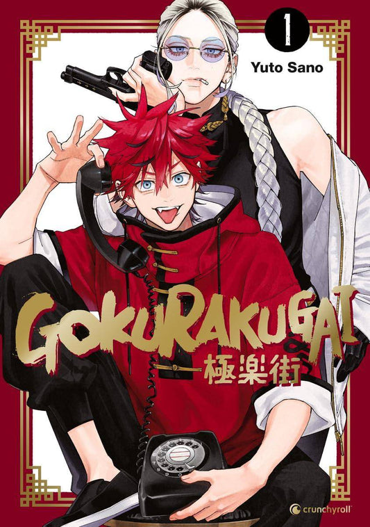 Gokurakugai - Band 1 (Gebraucht)