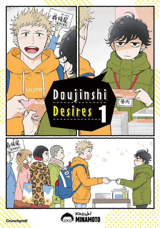 Doujinshi Desires - Band 1 (Gebraucht)