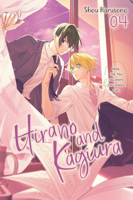 Hirano and Kagiura - Englisch - Band 4 (Gebraucht)