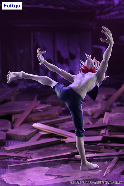 Dan Da Dan - Statue Okarun Transformed - 17 cm