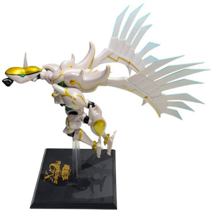 Yu-Gi-Oh! - Statue Glänzender Flügelmann - 20 cm - JPN