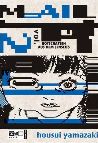 Mail - Band 2 (Gebraucht)