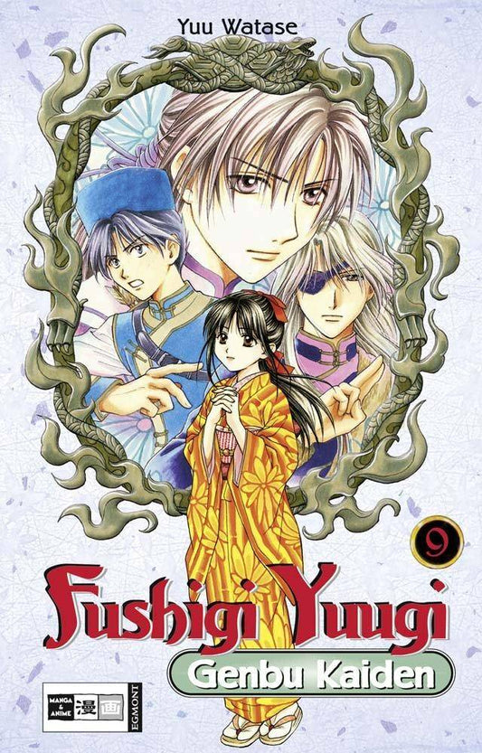 Fushigi Yuugi Genbu Kaiden - Band 9 (Gebraucht)