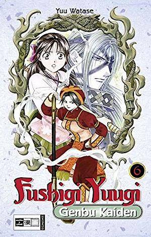 Fushigi Yuugi Genbu Kaiden - Band 6 (Gebraucht)