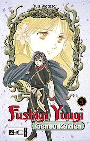 Fushigi Yuugi Genbu Kaiden - Band 5 (Gebraucht)