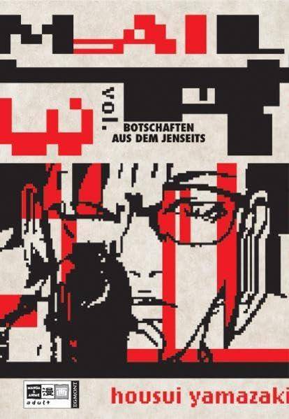 Mail - Band 3 (Gebraucht)