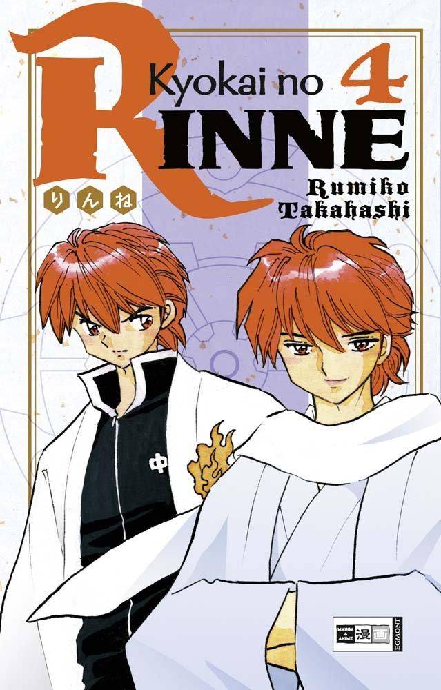 Kyokai no Rinne - Band 4 (Gebraucht)