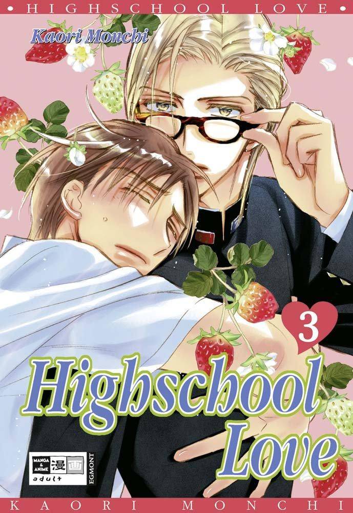 Highschool Love - Band 3 (Gebraucht)