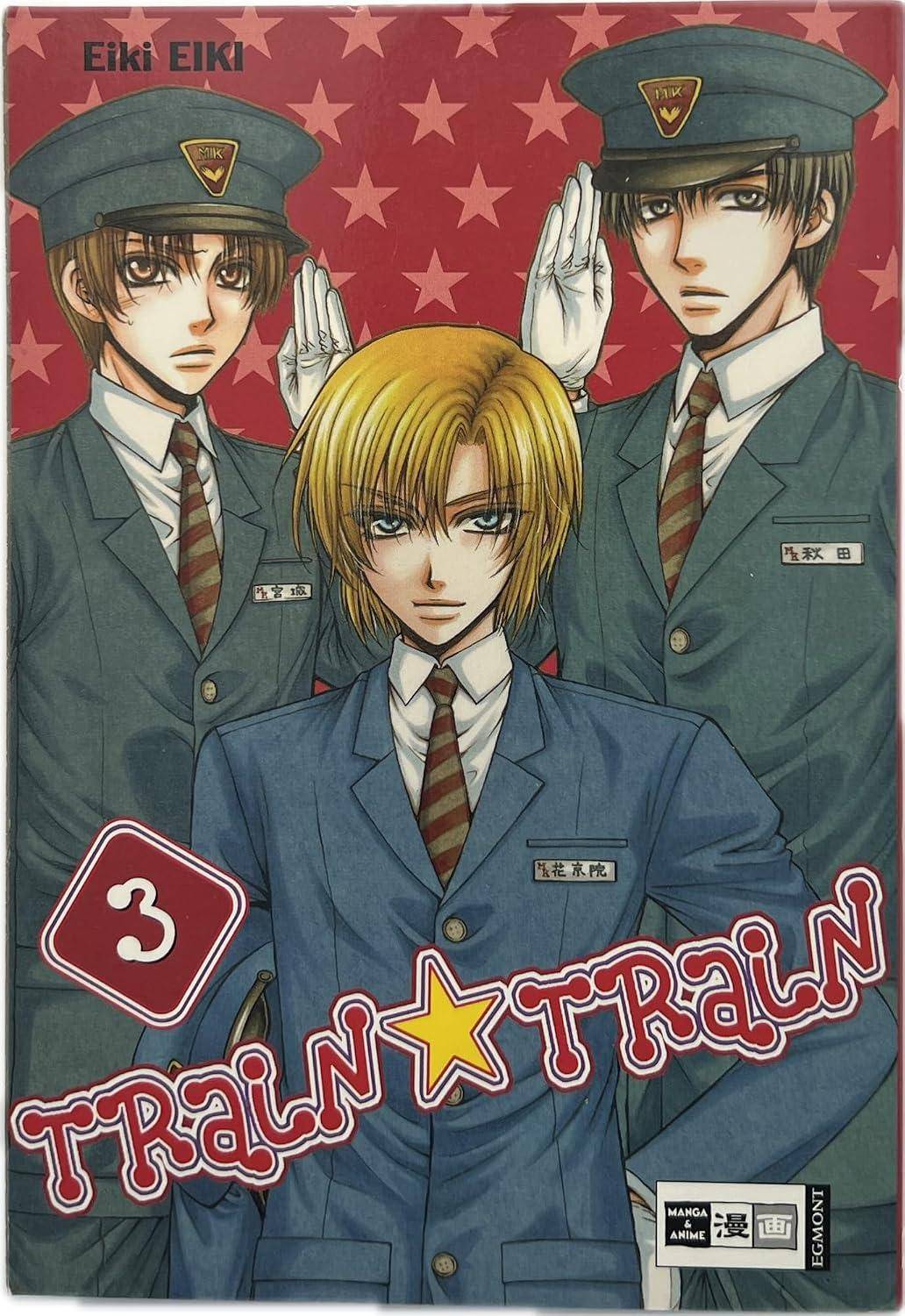 Train Train - Band 3 (Gebraucht)