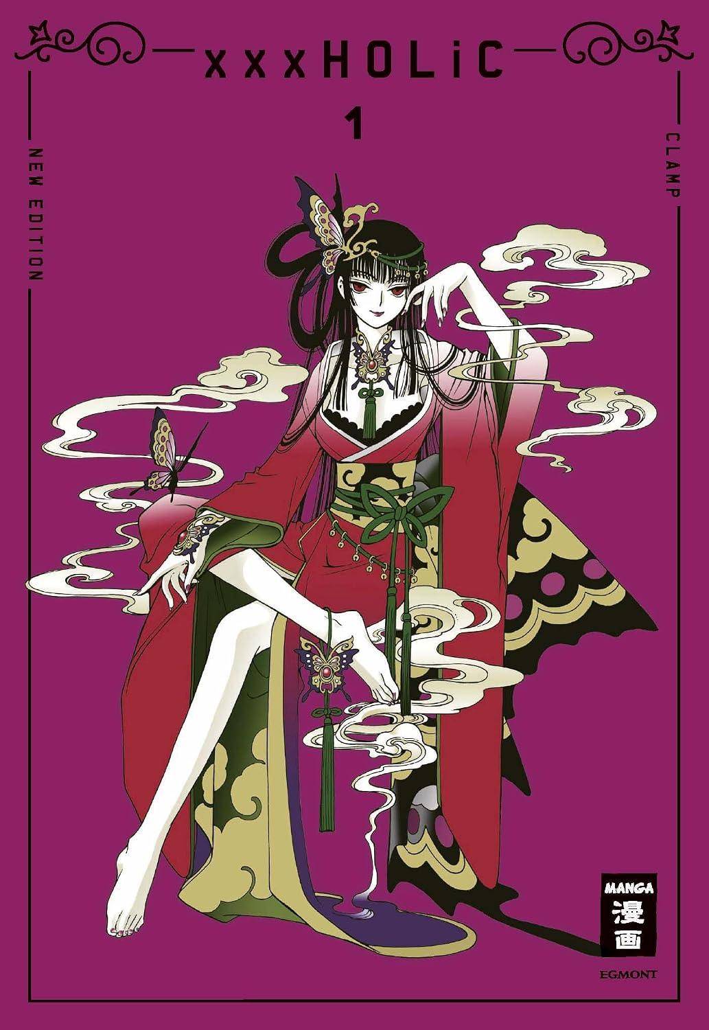 xxxHOLiC - New Edition - Band 1 (Gebraucht)