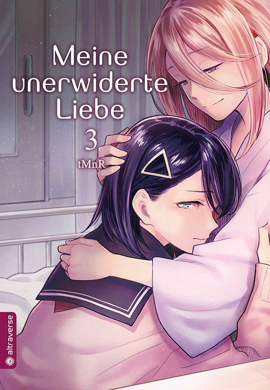 Meine unerwiderte Liebe - Band 3 (Gebraucht)