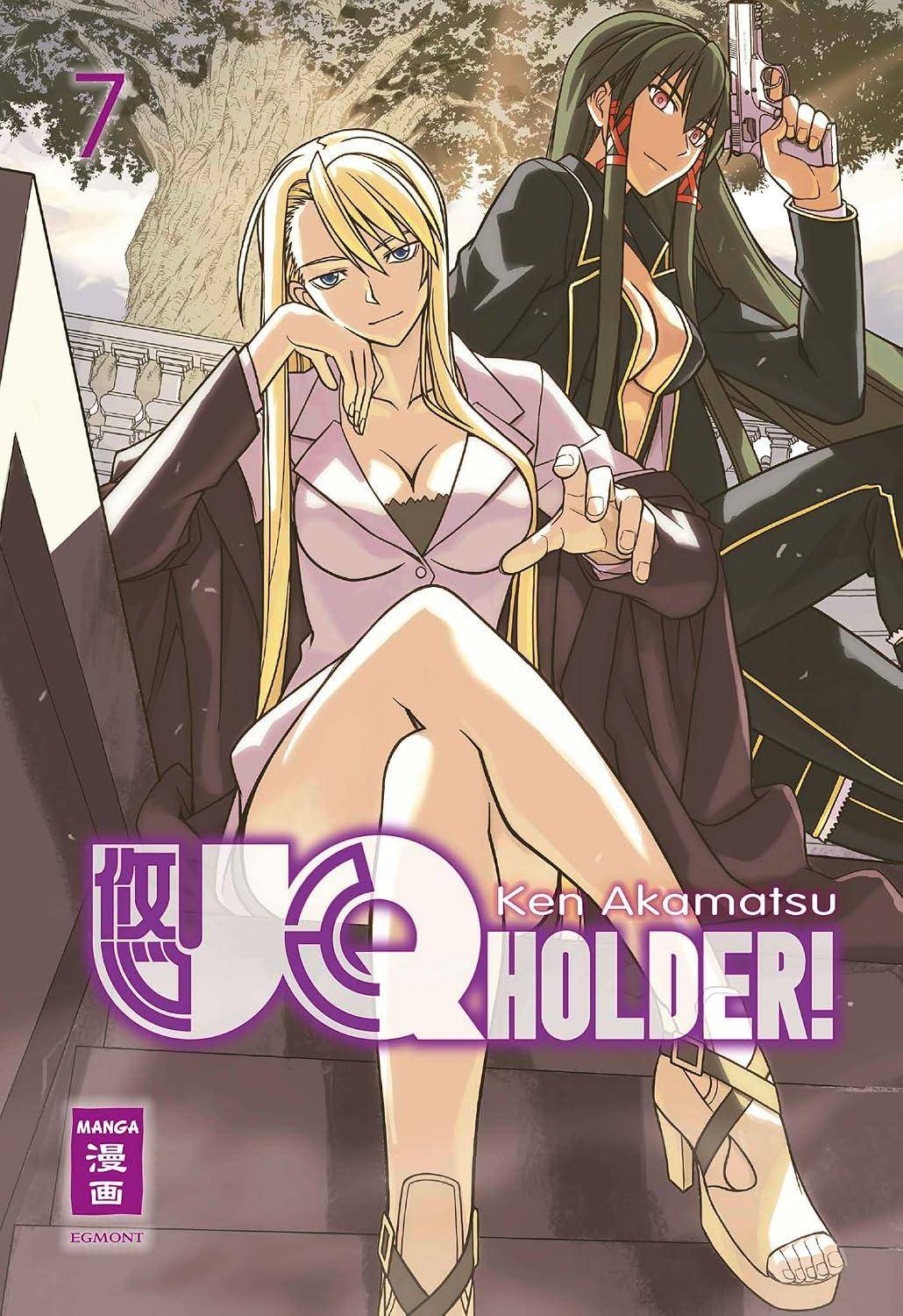 UQ Holder - Band 7 (Gebraucht)