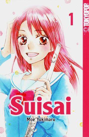 Suisai - Band 1 (Gebraucht)