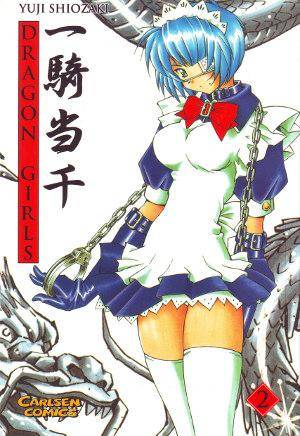 Dragon Girls - Band 2 (Gebraucht)