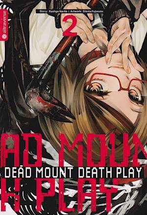 Dead Mount Death Play - Band 2 (Gebraucht)