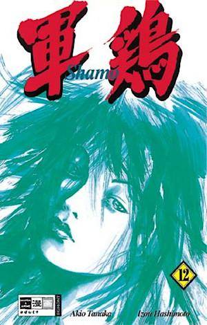Shamo - Band 12 (Gebraucht)