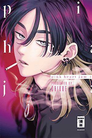 Pink Heart Jam - Band 1