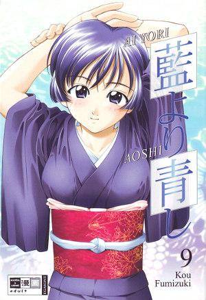 Ai Yori Aoshi - Band 9 (Gebraucht)