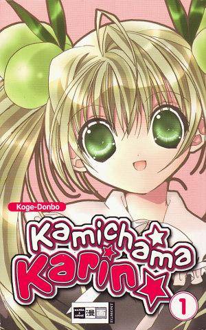 Kamichama Karin - Band 1 (Gebraucht)