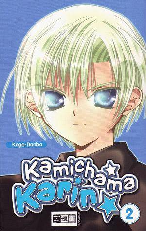 Kamichama Karin - Band 2 (Gebraucht)