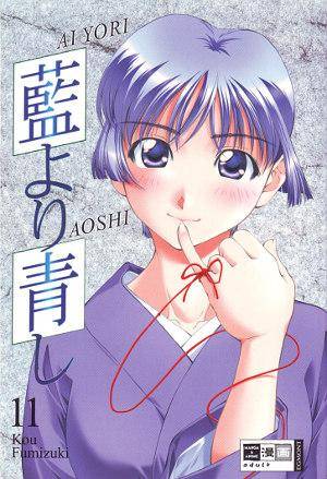 Ai Yori Aoshi - Band 11 (Gebraucht)