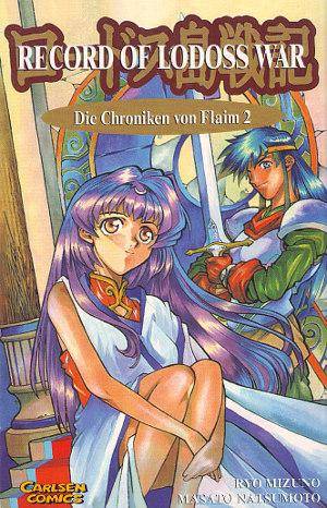 Record of Lodoss War - Die Chroniken von Flaim - Band 2 (Gebraucht)