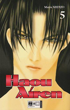 Haou Airen - Band 5 (Gebraucht)