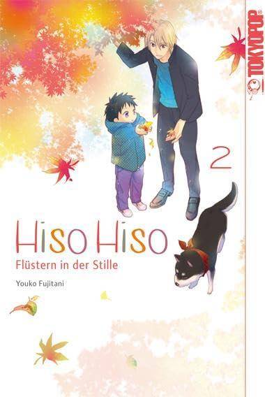 Hiso Hiso - Flüstern in der Stille - Band 2 (Gebraucht)