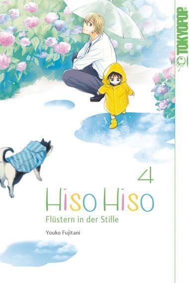 Hiso Hiso - Flüstern in der Stille - Band 4 (Gebraucht)