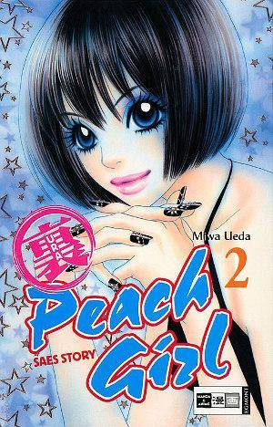Ura Peach Girl - Band 2 (Gebraucht)