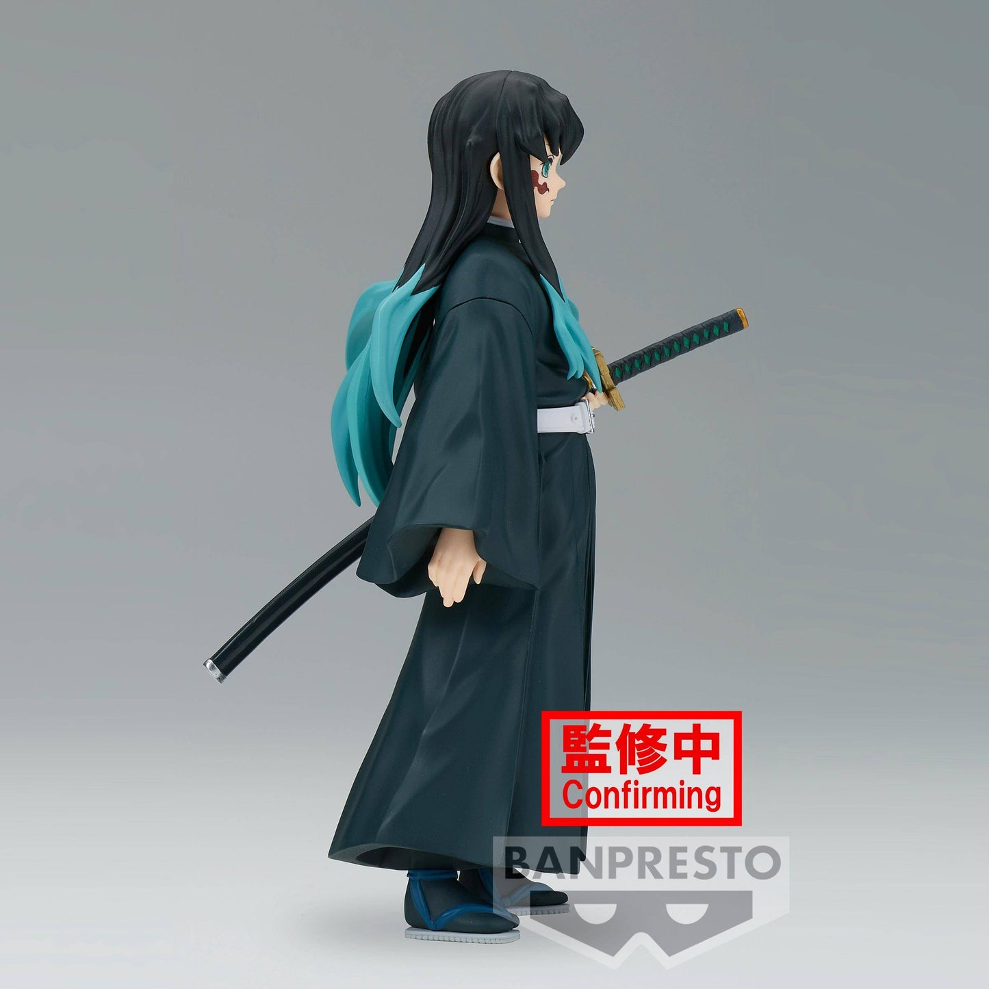 Demon Slayer - Statue Muichiro Tokito - 15 cm