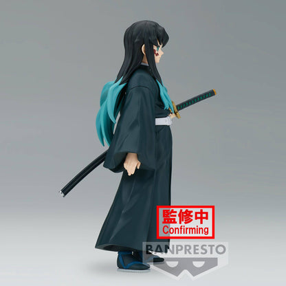 Demon Slayer - Statue Muichiro Tokito - 15 cm