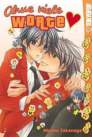 Ohne viele Worte - Band 2 (Gebraucht)