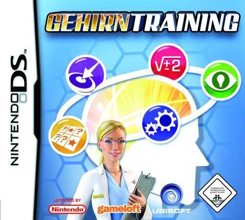 DS - Gehirntraining (Gebraucht)