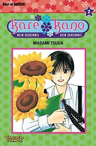 Kare Kano Mein Geheimnis Dein Geheimnis - Band 2 (Gebraucht)