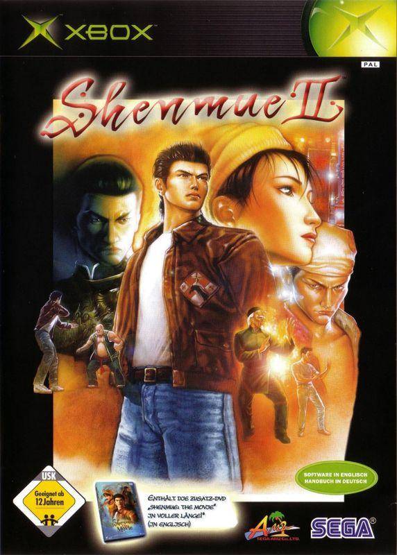 XBOX - Shenmue 2 (Gebraucht)