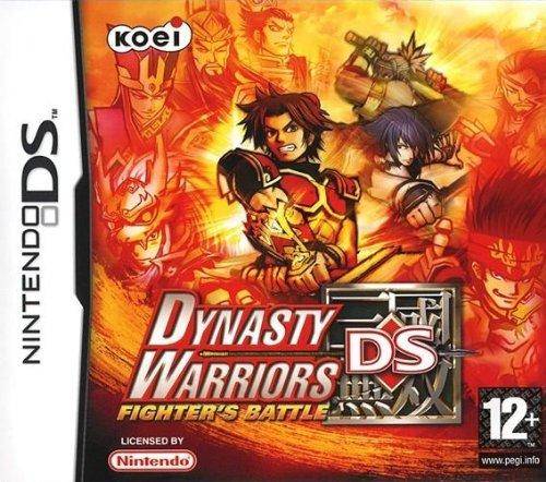 DS - Dynasty Warriors DS - Nur Modul (Gebraucht)